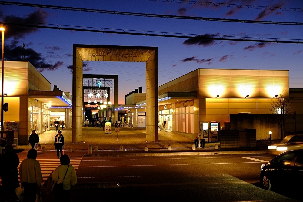 けやきウォーク前橋