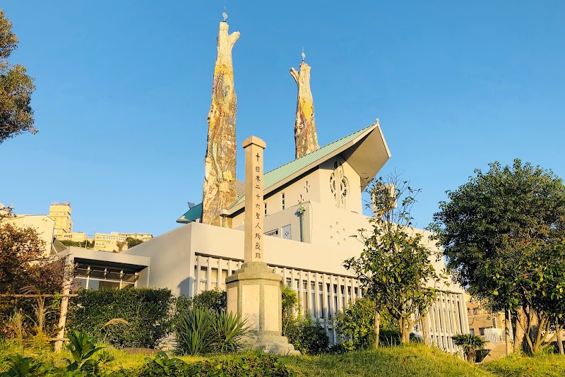 西坂公園