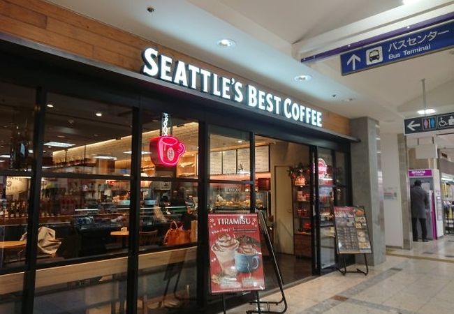 シアトルズベストコーヒー
