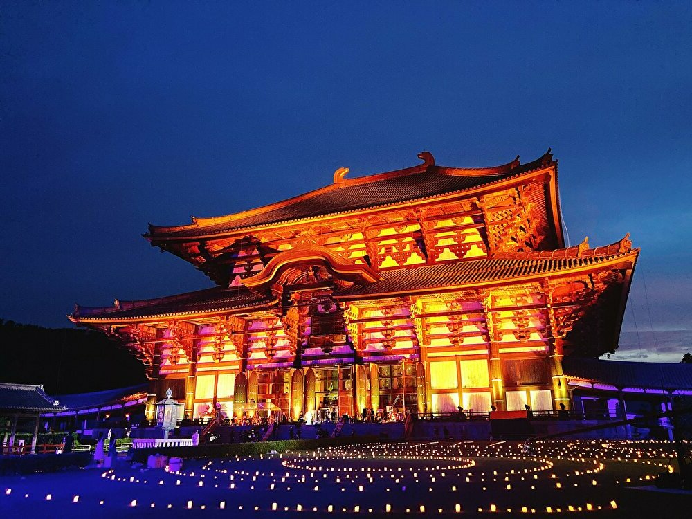 東大寺