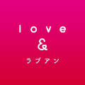 ラブアン
