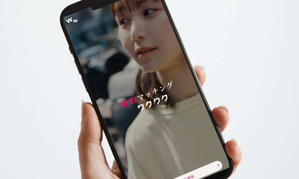 ワクワクメール