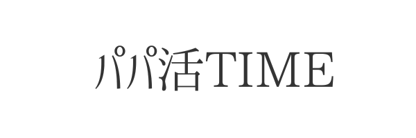 【パパ活TIME】
